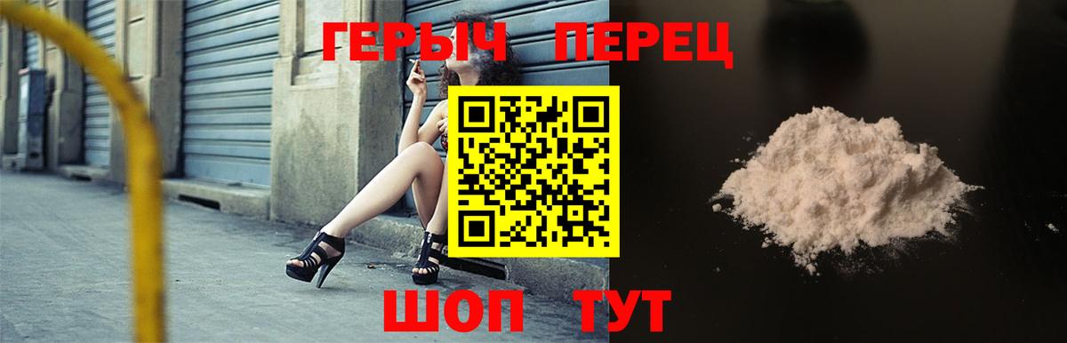 Конопля Буйнакск