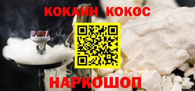 винт Заволжье