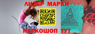 винт Заволжье