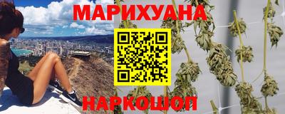 тгк Заводоуковск