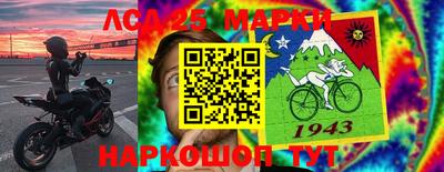винт Заволжье