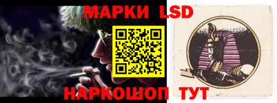 тгк Жуковский