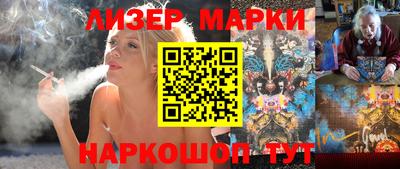 тгк Заводоуковск