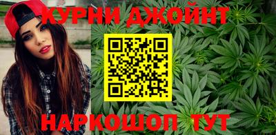 тгк Заводоуковск