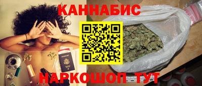 jwh Ипатово