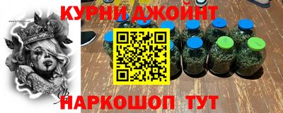 тгк Заводоуковск