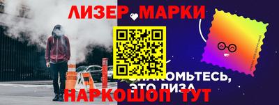 винт Заволжье