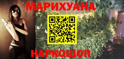 тгк Жуковский