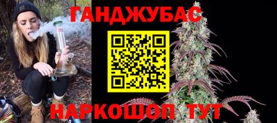 винт Заволжье