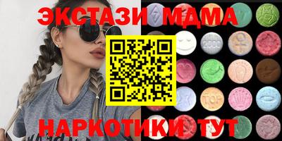 марки lsd Изобильный