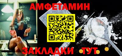тгк Заводоуковск