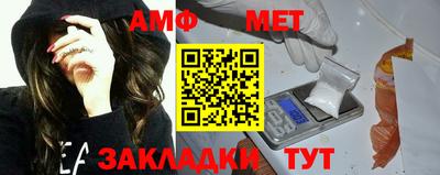 тгк Заводоуковск