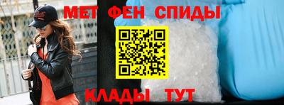 тгк Жуковский