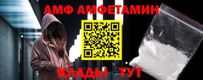 тгк Заводоуковск