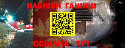jwh Ипатово
