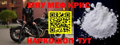 марки lsd Изобильный