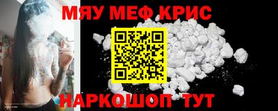 jwh Ипатово