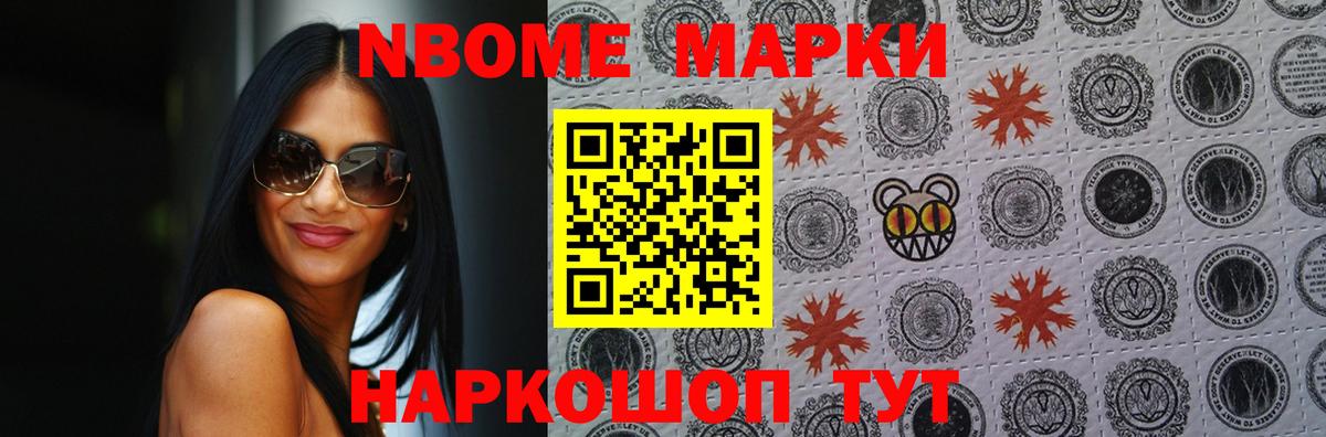 LSD-25 экстази ecstasy  ссылка на мегу tor  Буйнакск  Вход с VPN  ЛСД экстази 